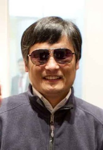 Dette bildet av Chen Guangcheng ble tatt i den amerikanske ambassaden i Beijing mai 2012.